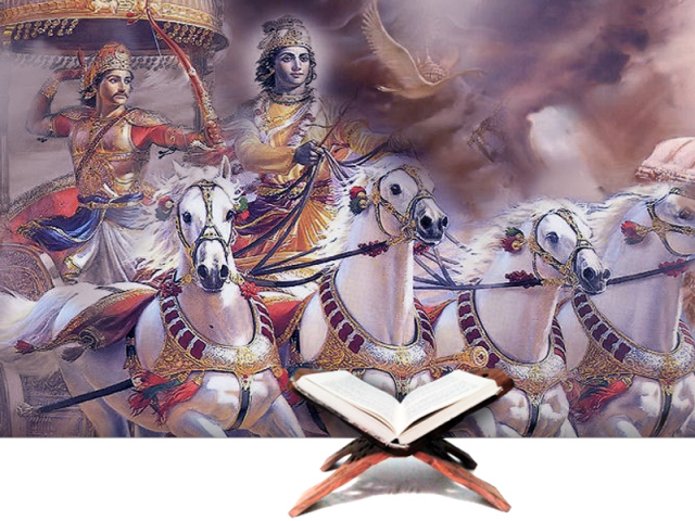 https://www.gemini-us.com/wp-content/uploads/2021/07/A-Study-on-Relationship-between-Principles-of-Management-and-Bhagavad-Gita_2-640x480.png